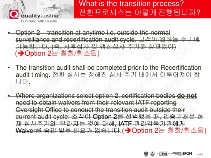 이미지를 클릭하시면 확대해서 보실 수 있습니다.